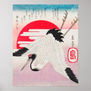 Japanischer Flugkran von Yashima Gakutei (1900) Poster