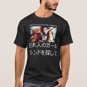 Japanischer Freundin-T - Shirt