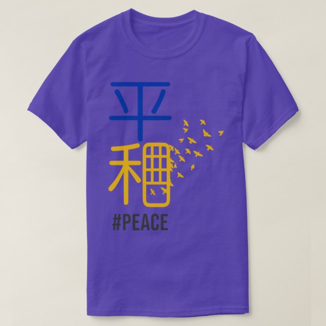 Japanischer Frieden für die Ukraine Zelensky T-Shirt (Design vorne)