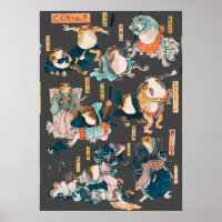 Japanischer Frog ukiyo-e Froggies