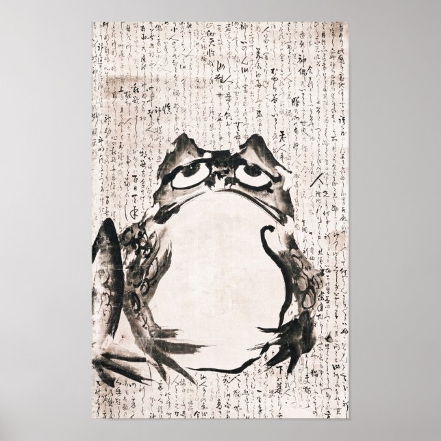 Japanischer Frosch von Getsuju Poster (Vorne)