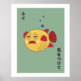 Japanischer Fugu Fish Stilistische Wall Art Poster