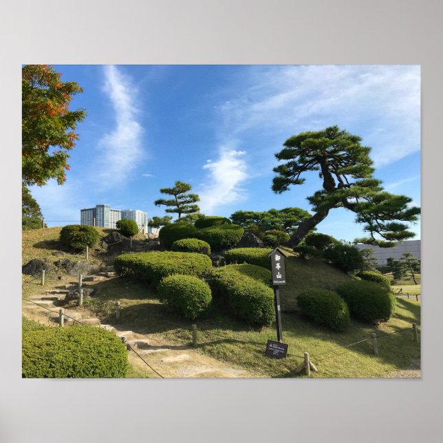 Japanischer Garten Hill Poster (Vorne)