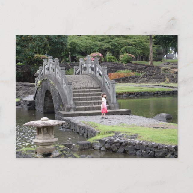 Japanischer Garten in Hilo, Hawaii Postkarte (Vorderseite)