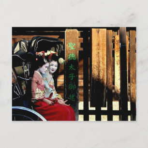 Japanischer Geisha in einer Rickshaw Postkarte