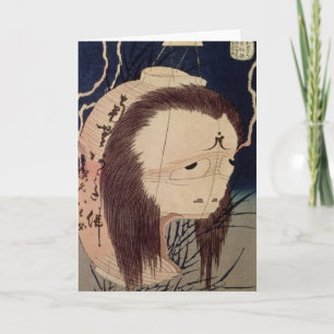 Japanischer Geist Karte