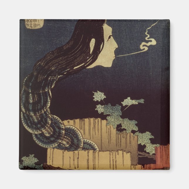 Japanischer Geist Magnet (Vorne)