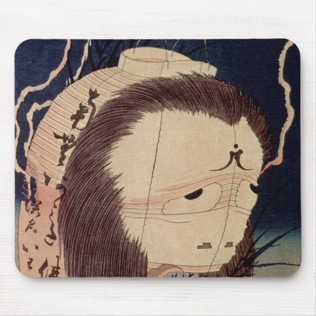 Japanischer Geist Mousepad (Vorne)
