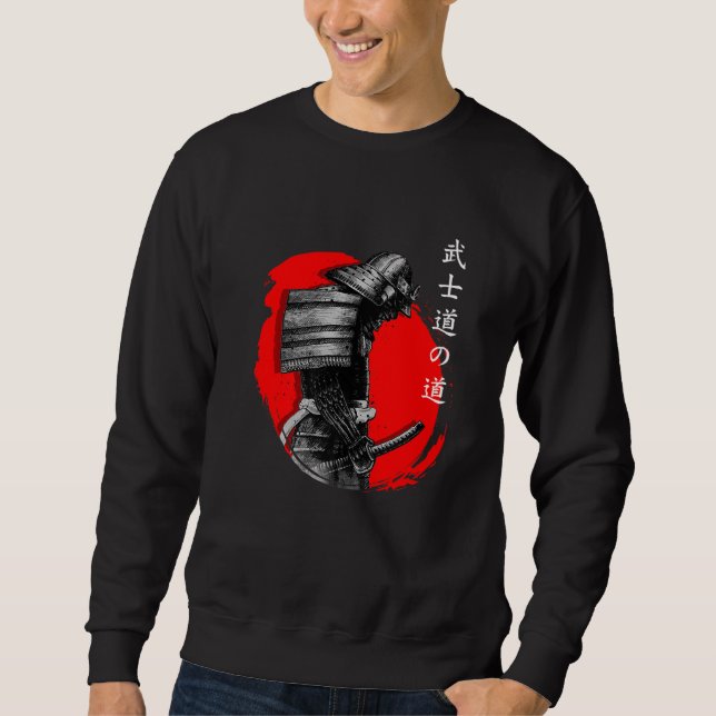 Japanischer Geist Samurai Krieger Bushido Weg Ästh Sweatshirt (Vorderseite)