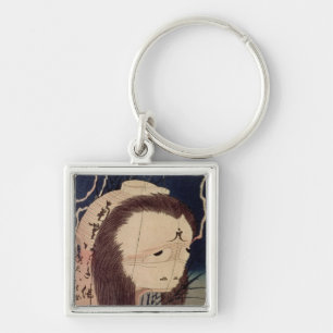 Japanischer Geist Schlüsselanhänger