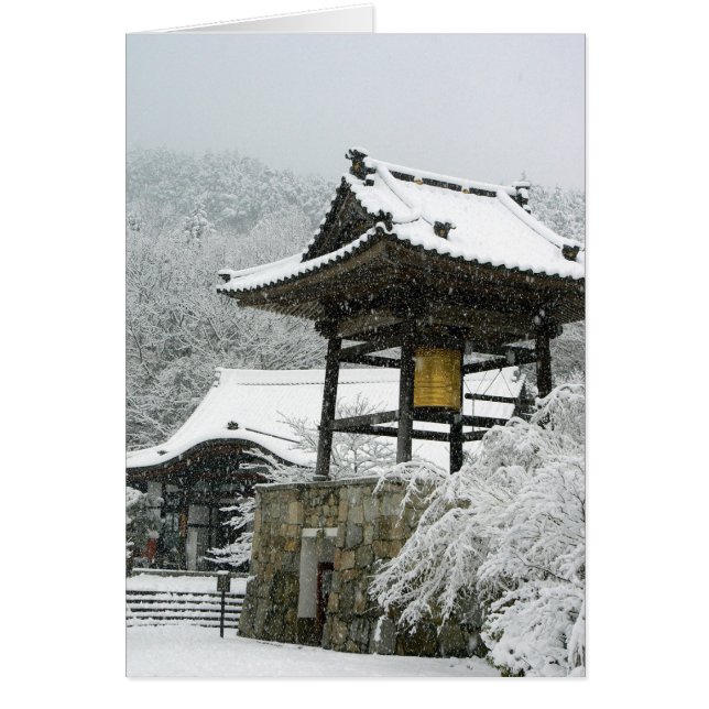 Japanischer Glockenturm im Schnee (Vorne)