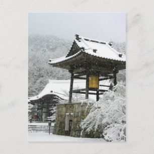 Japanischer Glockenturm im Schnee Postkarte