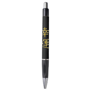 Japanischer Glück-Logo-Stift Kugelschreiber