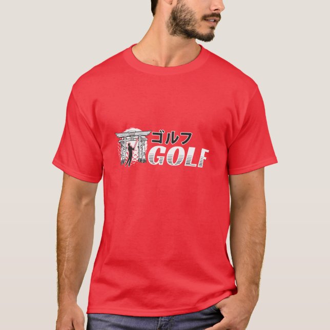 Japanischer Golf - Golfer Swingby Asian Gate T-Shirt (Vorderseite)