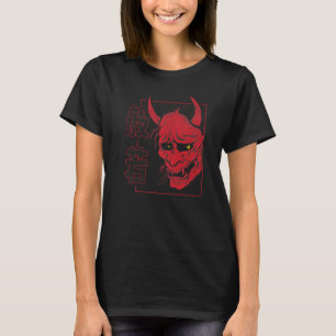Japanischer Hannya Mask Dämon oder oni Schädelästh T-Shirt