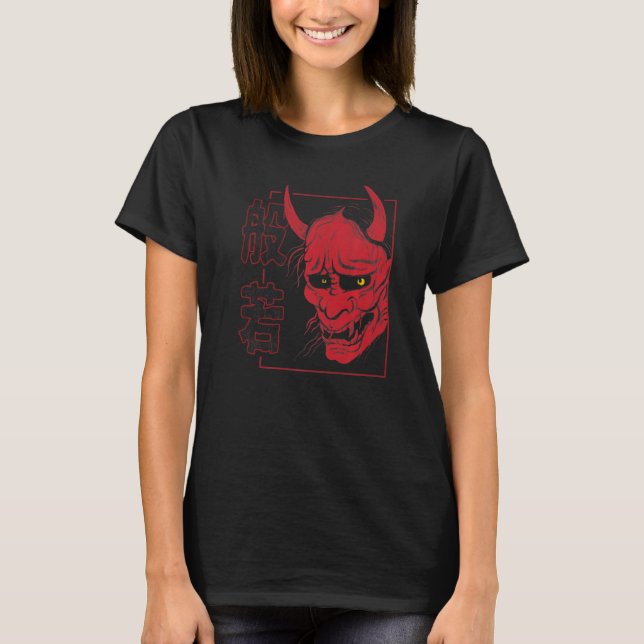 Japanischer Hannya Mask Dämon oder oni Schädelästh T-Shirt (Vorderseite)