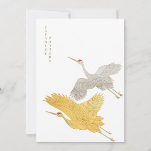 Japanischer Hintergrund Einladung