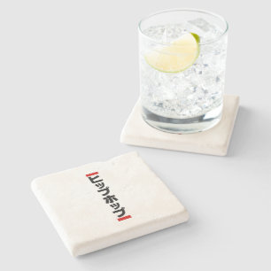 Japanischer HipHop の ヒ プ Hop プ 本 Steinuntersetzer