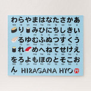 Japanischer Hiragana-Tisch (Sushi) Puzzle