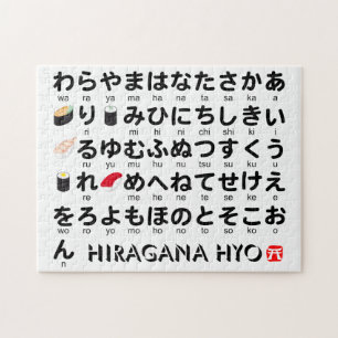 Japanischer Hiragana-Tisch (Sushi) Puzzle