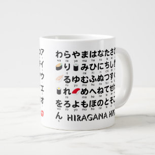 Japanischer Hiragana- und Katakana-Tisch (Sushi) Jumbo-Tasse