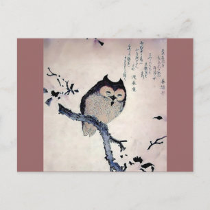 Japanischer Holzblock Art Owl Print Postkarte