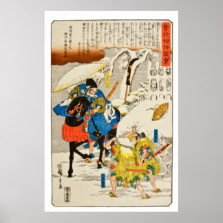 Japanischer Holzblock Art Utagawa Hiroshige 1840 Poster