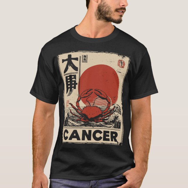 Japanischer Holzblock - Krebs Zodiac | Red Sun Cra T-Shirt (Vorderseite)