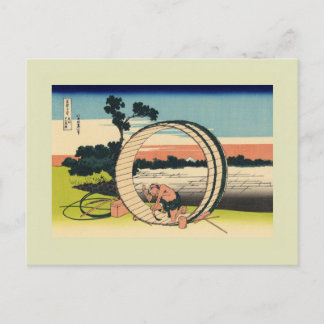 Japanischer Holzblock Postkarte