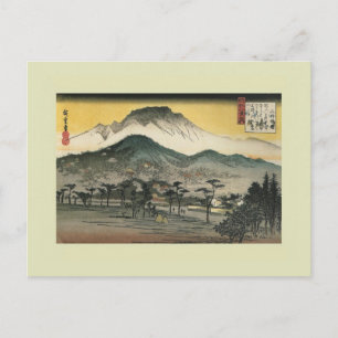 Japanischer Holzblock Postkarte