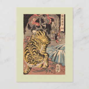 Japanischer Holzblock Postkarte