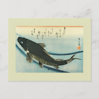 Japanischer Holzblock Postkarte