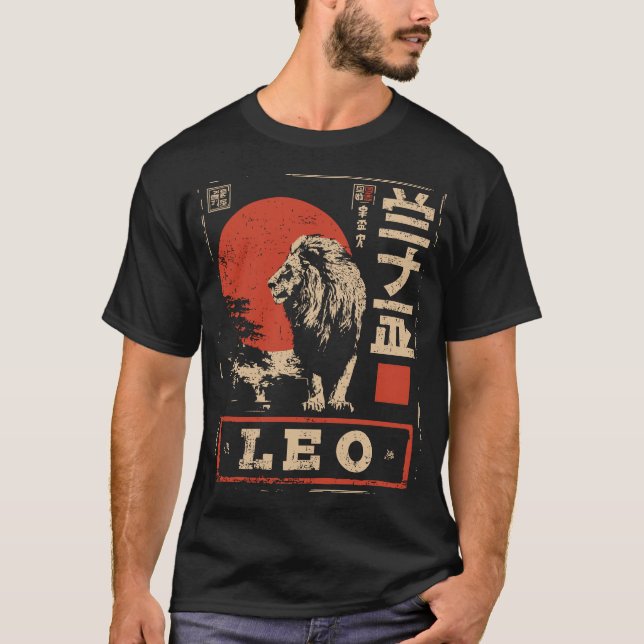 Japanischer Holzblock Print Leo Zodiac | Red Sun L T-Shirt (Vorderseite)