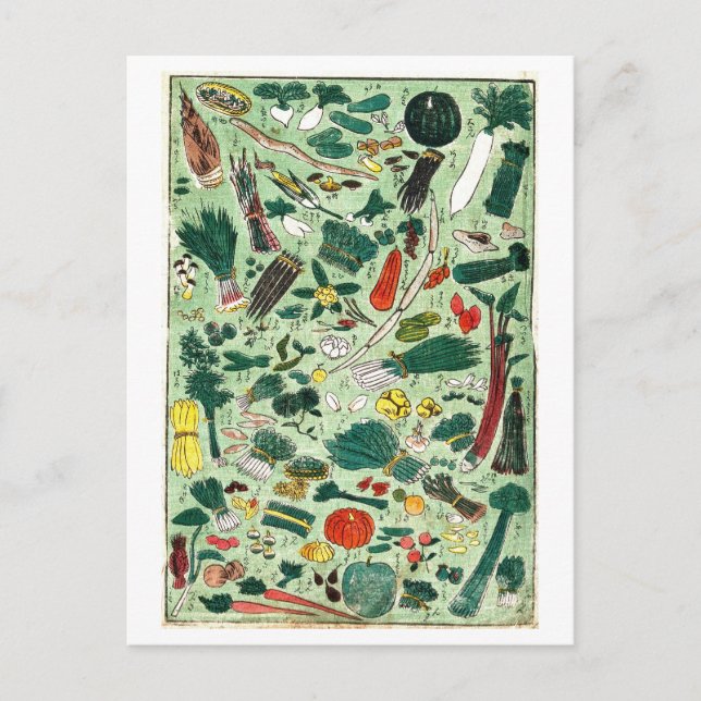 Japanischer Holzblock von Gemüse von Shigenobu Postkarte (Vorderseite)