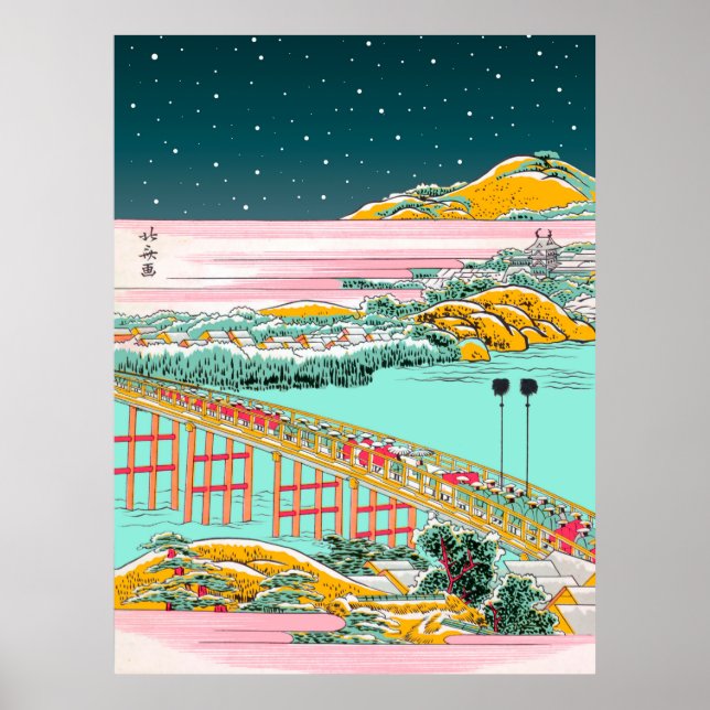 Japanischer Holzklotz "The Village" aus Hokusai Poster (Vorne)