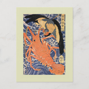 Japanischer Holzschnitt Postkarte