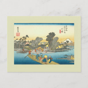 Japanischer Holzschnitt Postkarte