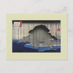 Japanischer Holzschnitt Postkarte