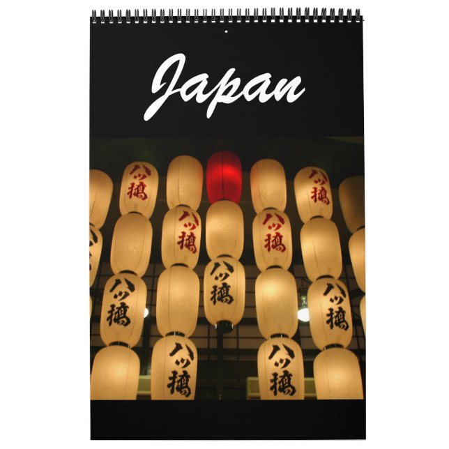 japanischer Kalender (Titelbild)