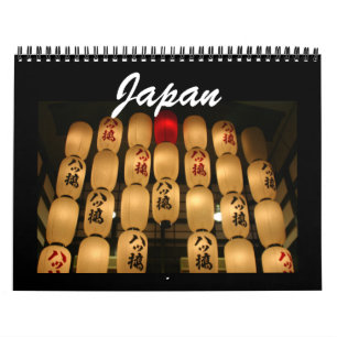 japanischer Kalender 2025