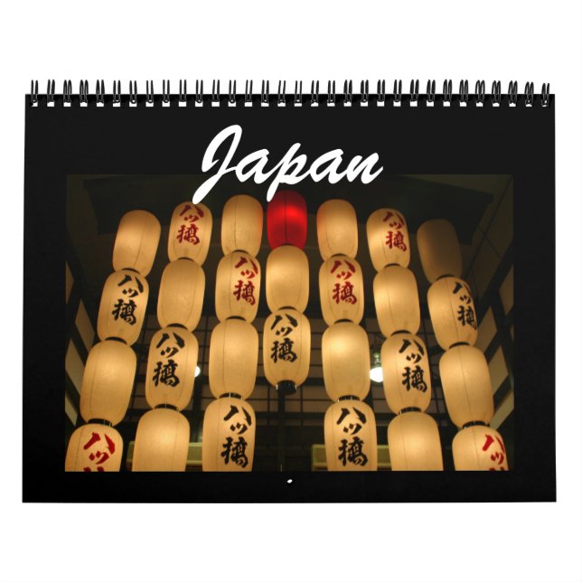 japanischer Kalender 2025 (Titelbild)