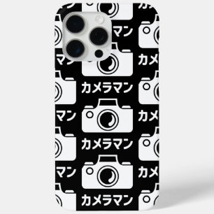 Japanischer Kameramann   ラ Case-Mate iPhone Hülle