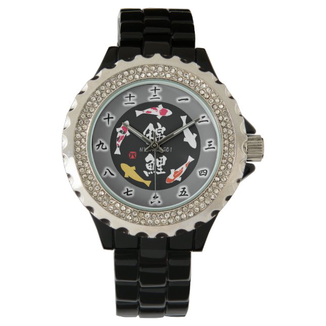 Japanischer Karpfen (Koi oder Nishikigoi) Armbanduhr (Vorderseite)