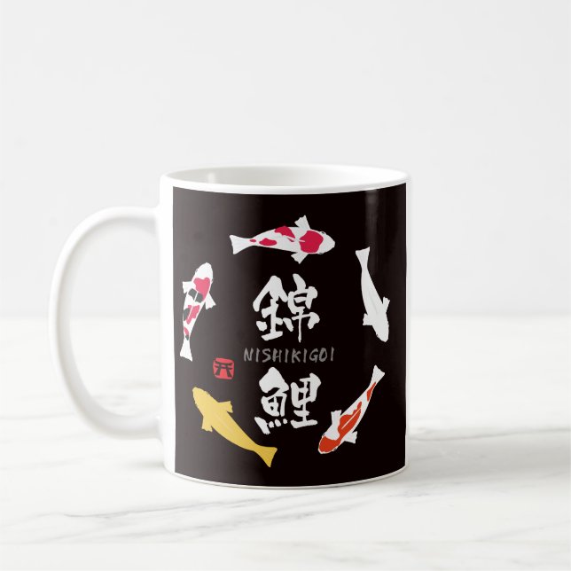 Japanischer Karpfen (Koi oder Nishikigoi) Tasse (Links)
