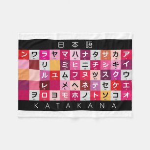 Japanischer Katakana-Tisch Fleecedecke