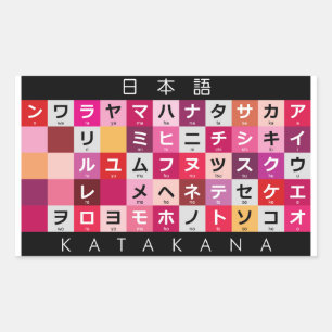 Japanischer Katakana-Tisch Rechteckiger Aufkleber