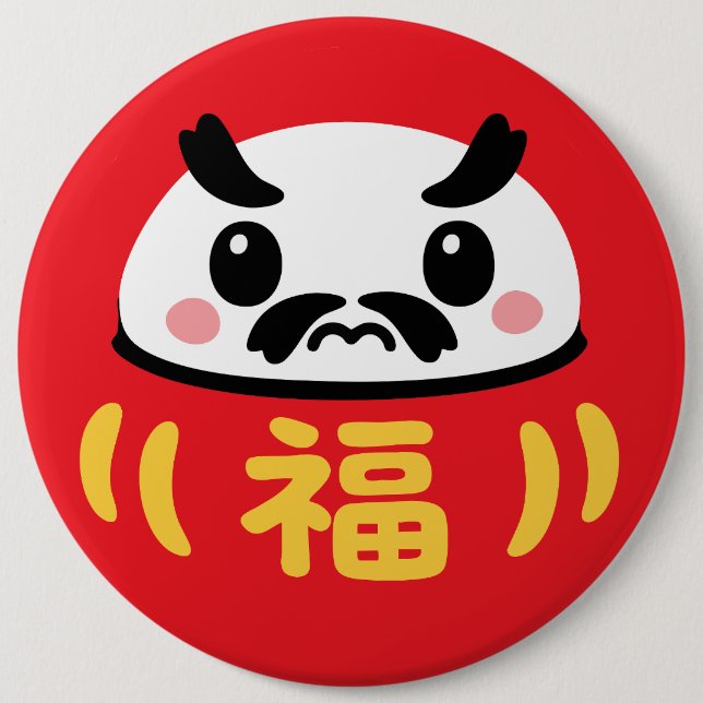 Japanischer Kawaii-Daruma Button (Vorderseite)
