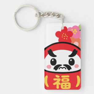 Japanischer Kawaii-Daruma Schlüsselanhänger