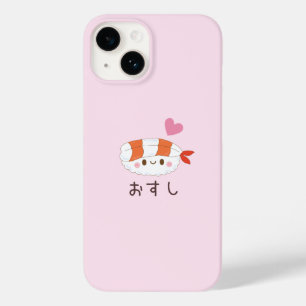 Japanischer Kawaii 【 SUSHI】 osushi Case-Mate iPhone 14 Hülle