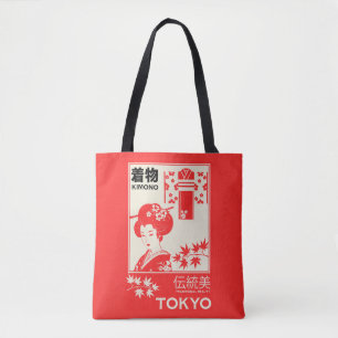 Japanischer Kimono Retro Mode Kunst